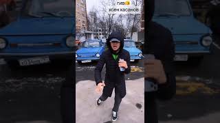 Хайриддин Гиви Худро Сардод🤣🤣🤣  #Беҳтарин #Клипҳо #Khayriddin #Imovie_Muz