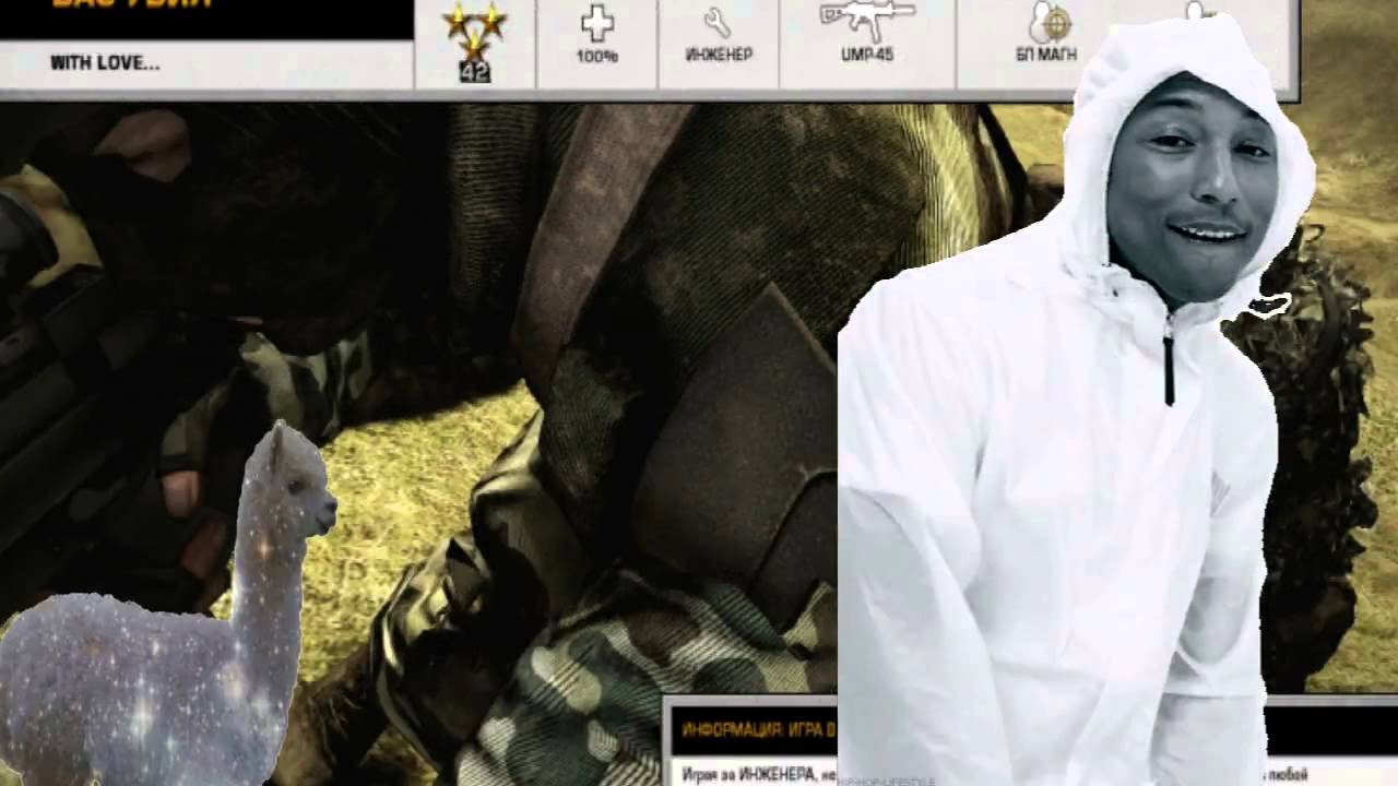 [MLG] SAMPLE*TExT NOSKILLZ n00b - YouTube