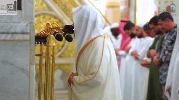 تلاوة فضيلة الشيخ د. #عبدالله_القرافي  من صلاة الفجر 13 شوال 1446هـ.