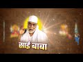 श्री कृष्ण लीला | पांडवों की नगरी इंद्रप्रस्थ का निर्माण Mp3 Song