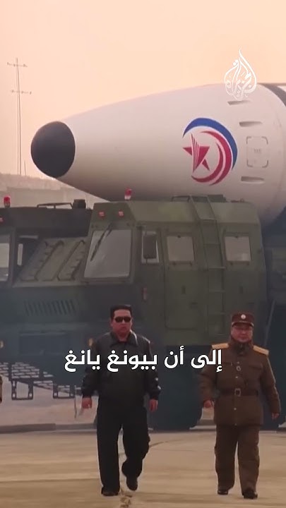 --20-..    
 - نشر قبل 8 دقيقة