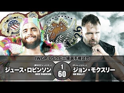 Jon Moxley vs Juice Robinson | BOSJ 2019 Highlights