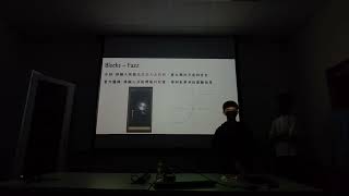 2026 Spring team05 Presentation - Digital Multi-FX Audio Process - Configurable Real-Time DSP Device