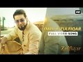 Qatl-E-Zulfiqar | Full Video Song | Zulfiqar | Srijit | Anupam | Timir Biswas | SVF