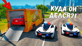 ОНИ МЕНЯ НЕ ЗАМЕТИЛИ! ПОЛИЦЕЙСКАЯ ПОГОНЯ В ГТА 5 ОНЛАЙН! ТРОЛЛИНГ КОПОВ (GTA 5 ONLINE)