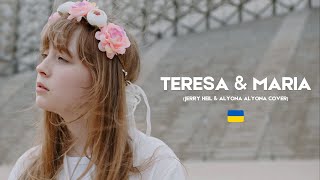 Elly Bert - Teresa & Maria (Jerry Heil & Alyona Alyona Cover🇺🇦) #13yearsold