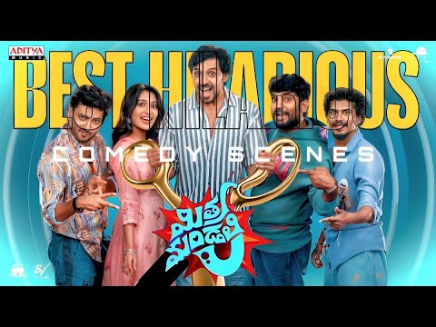 Mithra mandali _ comedy scenes (Telugu) | Priyadarshi | Bunny Vasu |