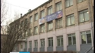 14 школе Петрозаводска исполнилось полвека 14 школе Петрозаводска исполнилось полвека