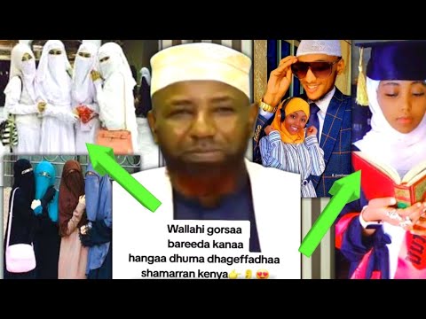 Dhaamsa Sheikh Amin Ibro Dubartoota Muslimaatiif Dabarsan