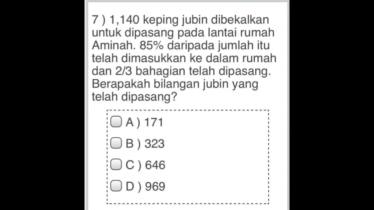 Contoh Soalan Peperiksaan Suruhanjaya Perkhidmatan Awam 