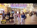 Moscow 4k 50fps evening walk along the pedestrian streets and red square  walking tour russia