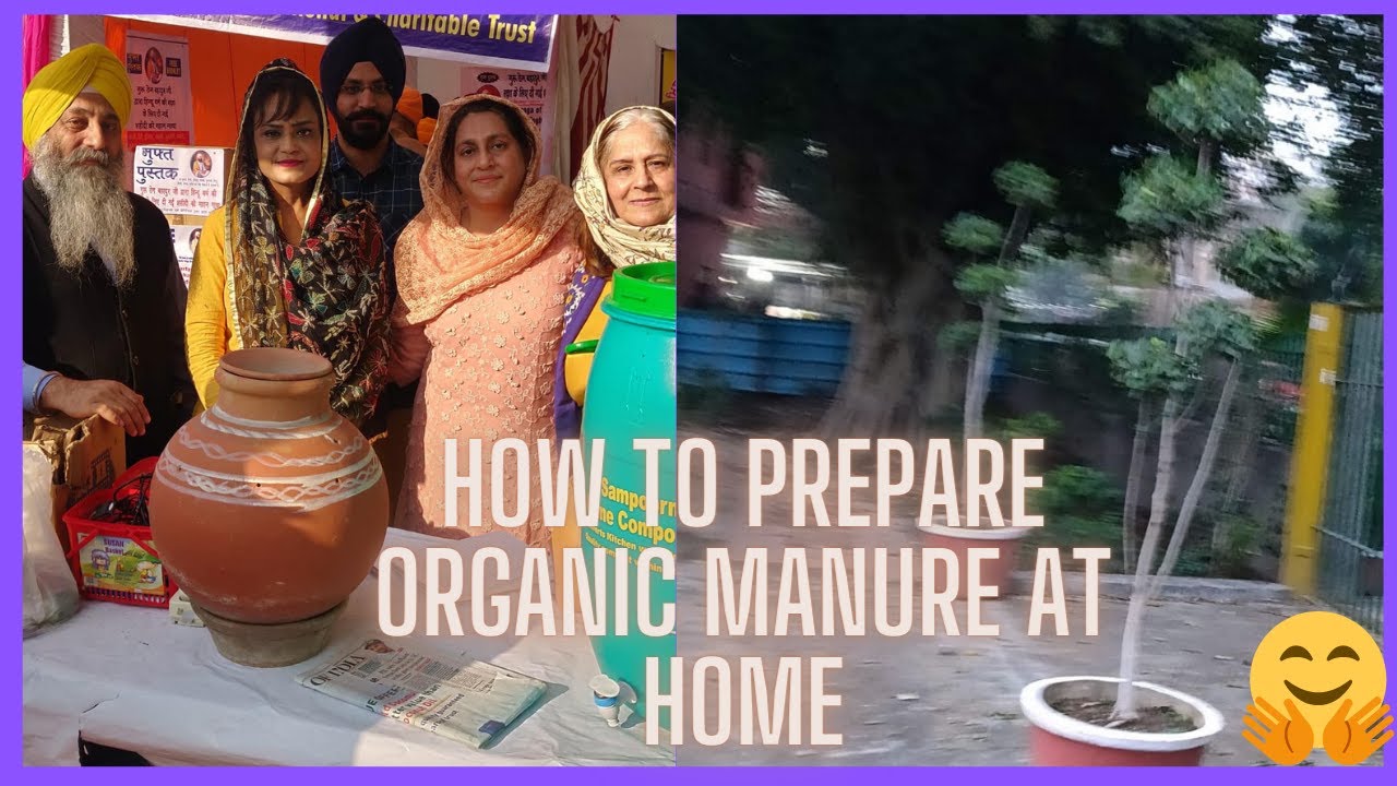 How to prepare Organic Manure at Home / Organic Waste Compost Making