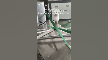 No Glue Paper Straw Making Machine