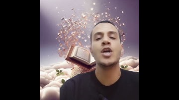 تلاوة تعانق السماء من سورة(ق)للقارئ الشيخ/وليد سليمان الأزهرى #اكسبلور