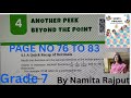 Class7- Mathematics- Chapter 4- Another Peek Beyond The Point-Ganitha Prakash-Part 2