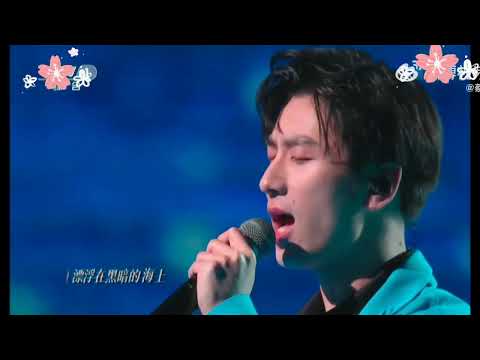 【余笛×蔡程昱】《极光》