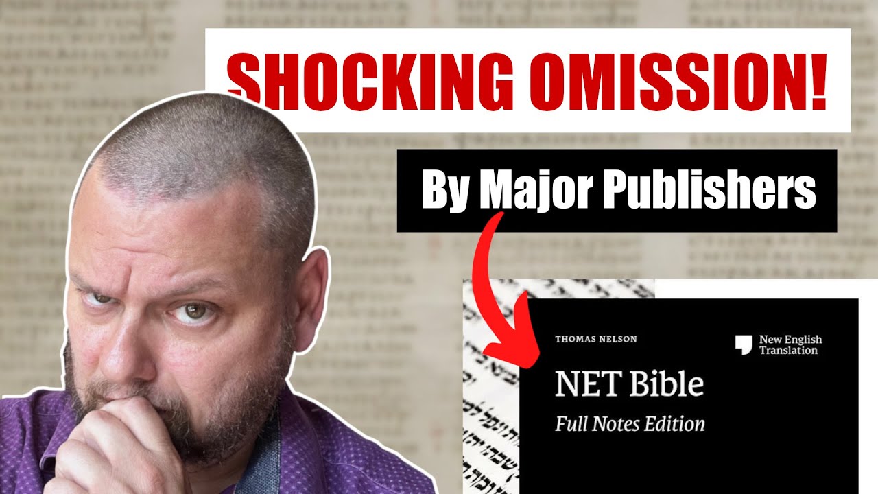 Большинство английских Библий полностью игнорируют этот текстовый вариант! #текстоваякритика #виз...