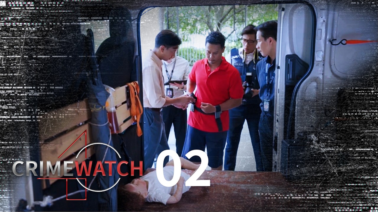 Crimewatch 2026 EP2 | Violent assault sparked by a baby’s cries?!