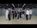 ZEROBASEONE - &lsquo;Now Or Never&rsquo; Dance Practice [MIRRORED]