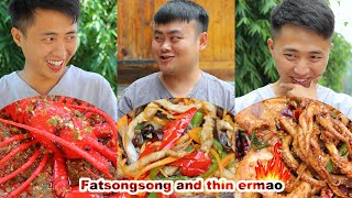 How to cook lobster? | How to cook braised fish? | eating challenge | mukbang | songsong & ermao