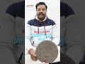 coin Value के लिए Subscribe करें #coin #coins #coincollecting