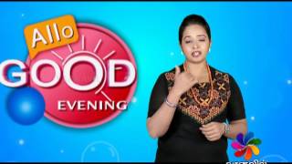 ALLO GOOD EVENING 28-02-2017