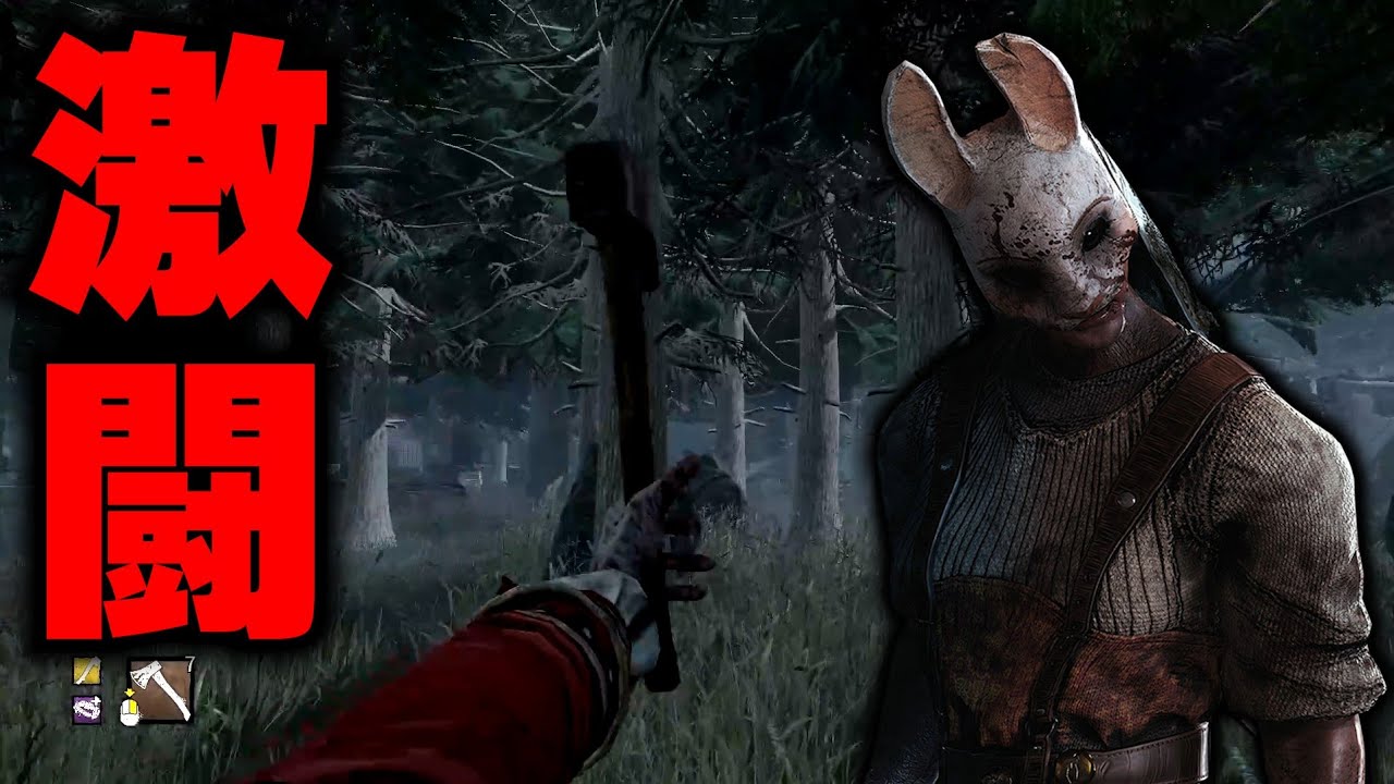 絶対にミスが許されない！神連携サバイバー達と最後まで分からない激闘を繰り広げた試合｜Dead by Daylight