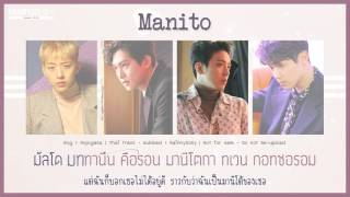 Video thumbnail of "[THAISUB] Manito (마니또) - CN Blue"