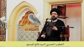 #السبب_في_إغلاق_مراقد_الأئمة