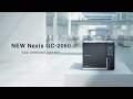 Nexis GC-2060