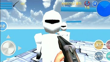 Finding Blue I walkthrough Androidplay Level 6-1