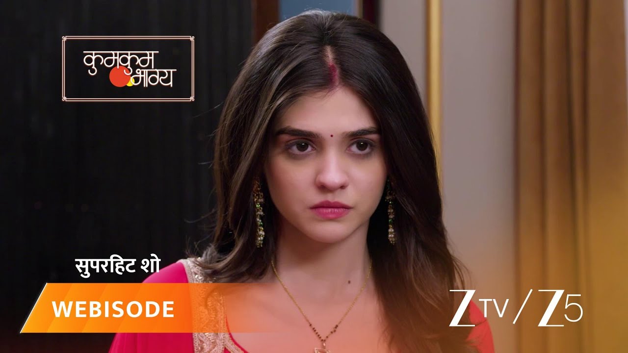 KUMKUM BHAGYA | Prarthana fights back!