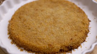 Kunafa (Pina Colada) كنافة أناناس