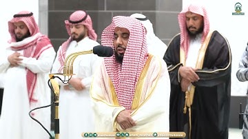 تلاوة بديعة سورة الجن من صلاة الفجر 12 شوال 1445هـ فضيلة الشيخ د.عبدالله الجهني حفظه الله