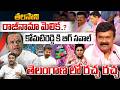 Talasani Srinivas Vs Komatireddy Venkat Reddy : తలసాని రాజీనామా మెలిక..కోమటిరెడ్డి కి బిగ్ సవాల్