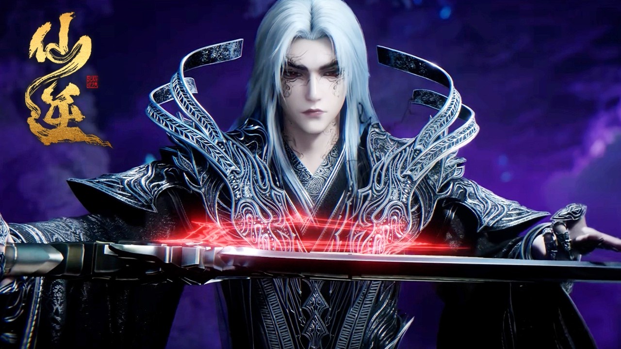 💥ENG SUB《仙逆》Renegade Immortal  最新合集！💕MUTI SUB | Donghua