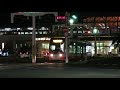 とさでん交通桟橋線3000形 高知駅前停留場発車 Tosaden Kōtsū Type 3000 Tramcar