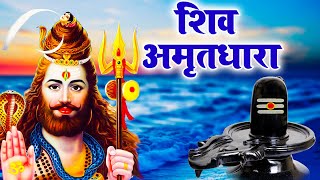 इतना दर्दनाक भजन की सुनना मुश्किल हो जाये | HeartTouching - Emotional Shiv Bhajan | Shiv Bhajan 2020