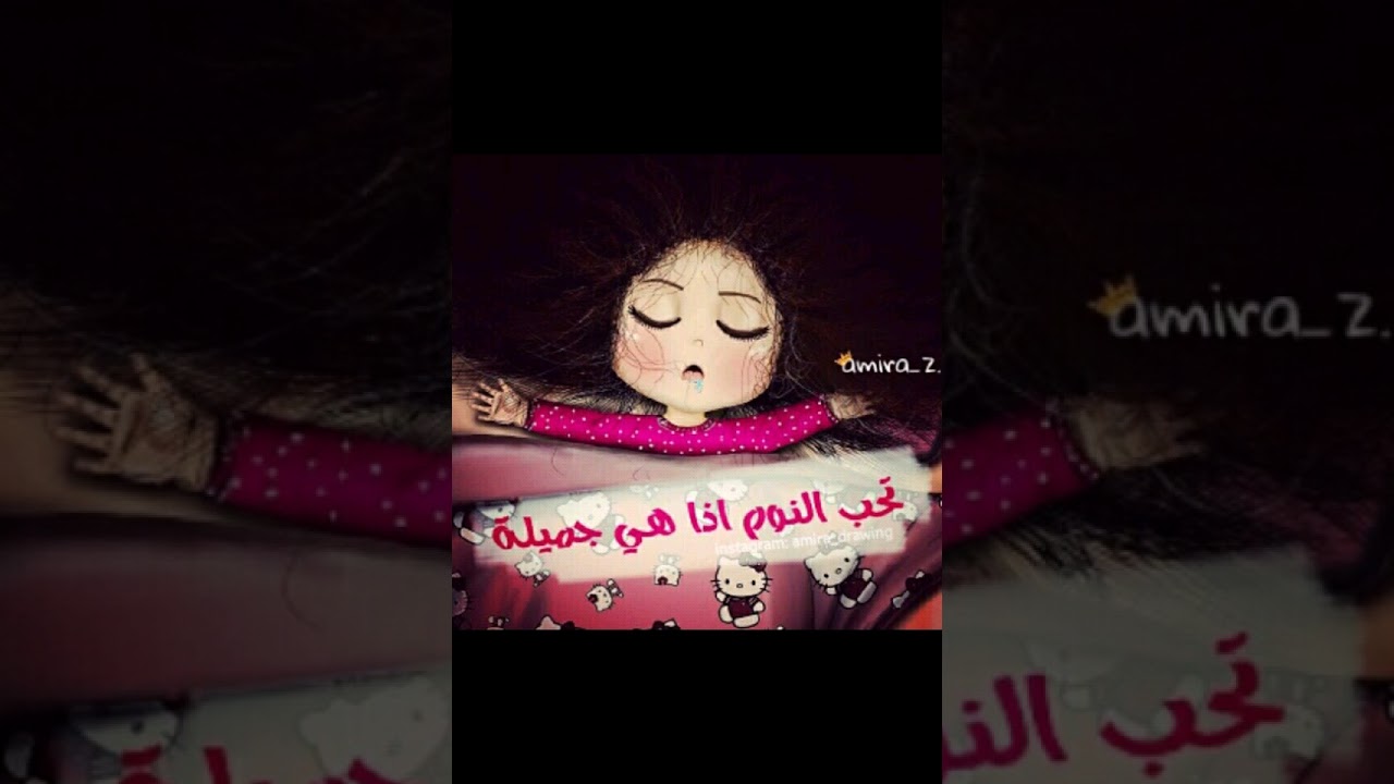 صور بنات كرتون تصميمي Youtube