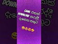 #games