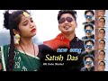 Satish das song viral  shooting  bikram bs mahato  mahi sharma khorthasong