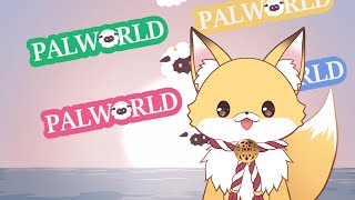 【狐塚メロ】既視感のあるゲーム！！コラボ配信【Palworld】