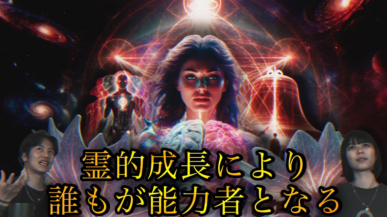 7次元の星座と太陽によって私達の進化はプログラムされていました。