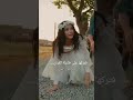 أحلى مسلسل طيور النار