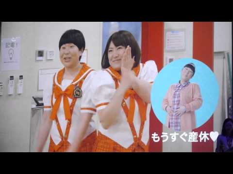 モー娘。に森三中が電撃参入、衝撃のユニット「モリ娘。」誕生