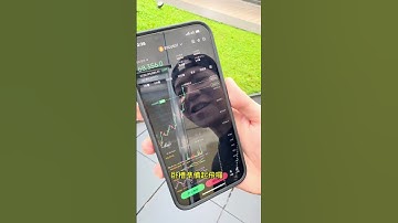 「一分鐘賺100萬‼️」 炒幣 #韓不助 #虛擬貨幣 #bingx #比特幣 #幣圈 #alife服飾店 #搞笑