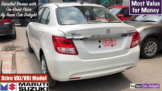 Maruti Dzire 2018 Vxi/Vdi Model Detailed Review With On Road Price | Dzire 2018 White Colour