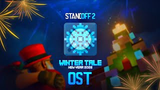 SO2 | ❄️Winter Tale👾: ☯️Menu Theme🎶