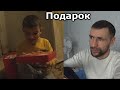 Я НЕ ПОВЕРИЛ СВОИМ УШАМ 😃