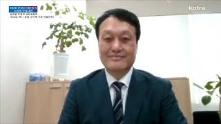 [KOTRA] 글로벌 유통망 입점설명회(홍콩 소비재시장 진출전략, Invest HK)